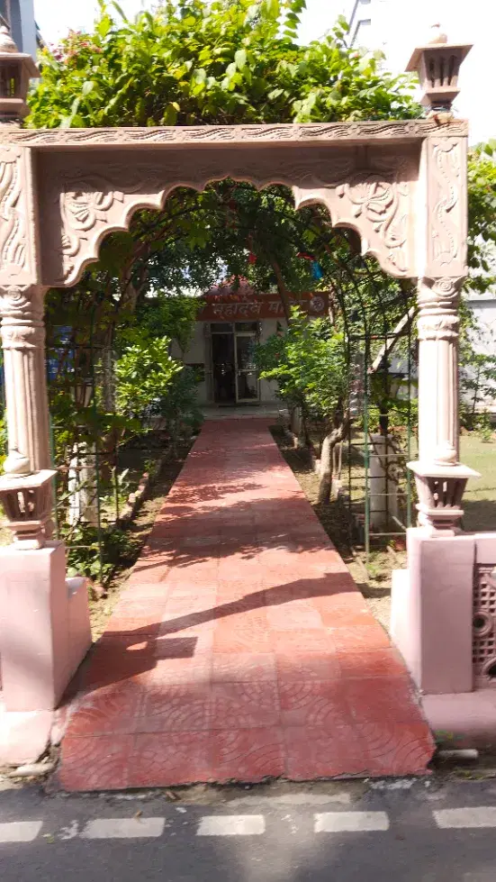 BIMTECH Campus photo 9